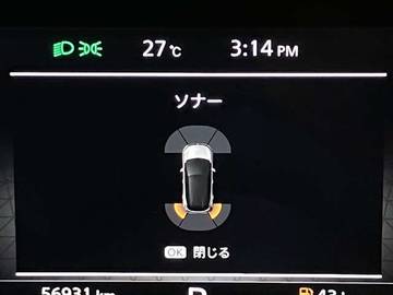 複数画像16