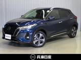 日産 キックス 1200cc 1.2 X FOUR (e-POWER) 4WD ワンオーナー・純正SDナビ・全周囲カメラ・
