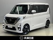 日産 ルークス 660cc 660 ハイウェイスターX ワンオーナー・ディーラーOPナビ・左側電動