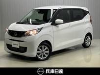 日産 デイズ 660cc 660 X 当社試乗車アップ・ディーラOPナビ(NM1)・