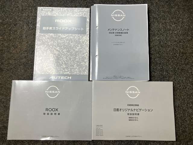 複数画像35