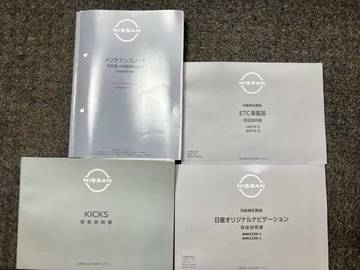 複数画像37