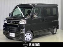 ダイハツ アトレー 660cc 660 RS 4WD 純正ディスプレイオーディオ・バックカメラ