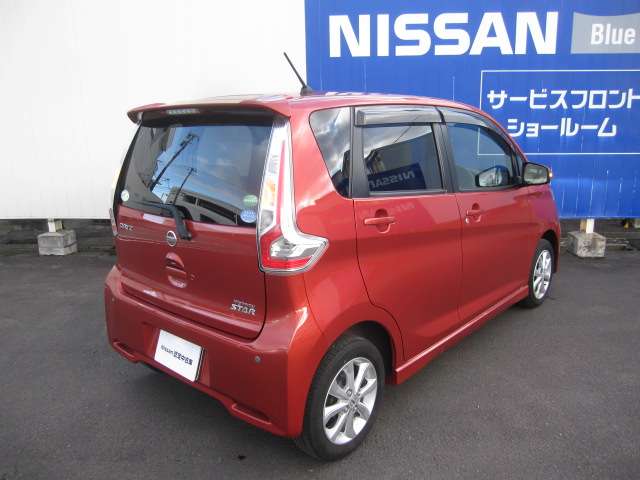 宮城日産自動車株式会社 カートピア石巻 宮城県 デイズ 日産の在庫詳細から中古車を探す 日産公式中古車検索サイト