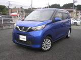 日産 デイズ 660cc 660 X 純正Mナビ　アラウンドビュー