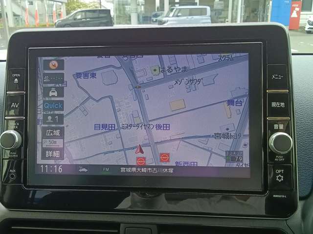 複数画像9