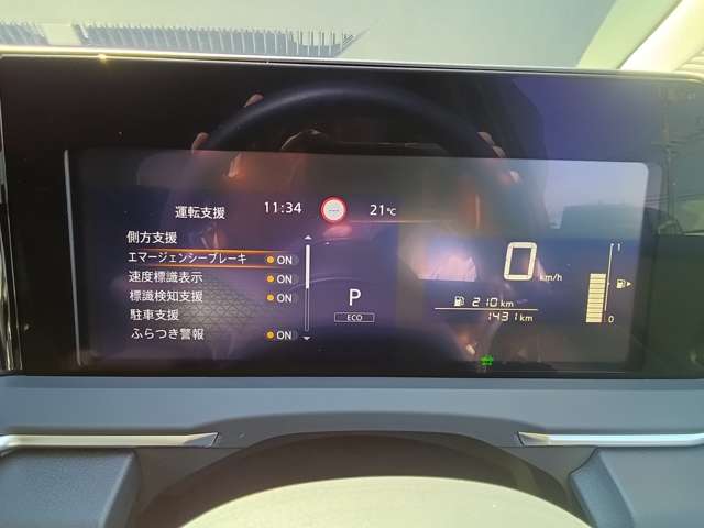 複数画像3
