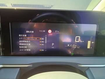 複数画像3