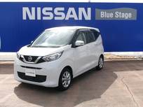 日産 デイズ 660cc 660 X 純正カーナビ・9インチ・Bluetooth対応