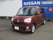 ダイハツ ムーヴキャンバス 660cc 660 G ブラックインテリア リミテッド SAIII 禁煙　1年保証(走行無制限)