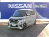日産 ルークス 660cc 660 ハイウェイスターX 純正カーナビ・9インチ・Bluetooth対応