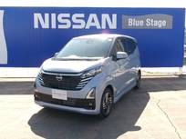 日産 デイズ 660cc 660 ハイウェイスターX プロパイロット エディション 純正カーナビ9インチ・当社試乗車UP