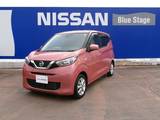 日産 デイズ 660cc 660 X 純正カーナビ7インチ・Bluetooth対応