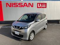 日産 デイズ 660cc 660 X