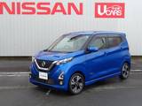 日産 デイズ 660cc 660 ハイウェイスターX アラモニ　プロパイ　前後ドラデコ