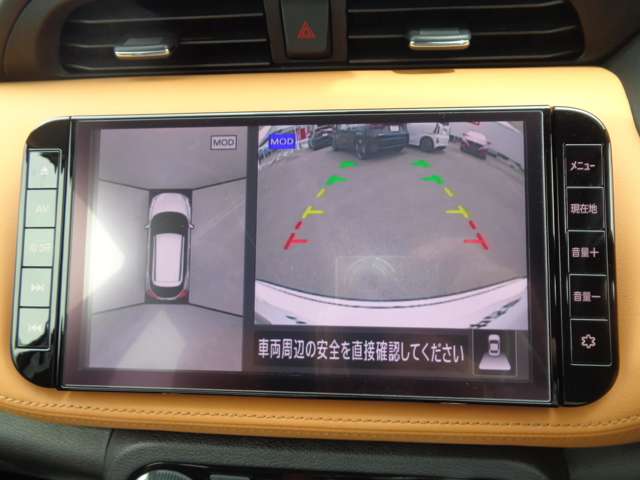 複数画像9