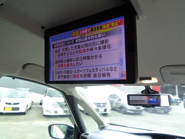 複数画像12