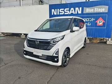 660 ハイウェイスターGターボ プロパイロット エディション 試乗車UP 日産認定2年保証(走行無制限)