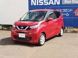 日産 デイズ 660cc 660 X 禁煙1オーナー 日産認定1年保証(走行無制限