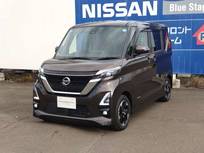 日産 ルークス 660cc 660 ハイウェイスターX プロパイロット エディション 禁煙1オーナー 日産認定2年保証 [メーカーO