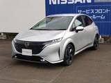 日産 ノートオーラ 1200cc 1.2 G レザーエディション 禁煙1オーナー 日産認定2年保証 [メーカーO
