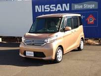 日産 デイズルークス 660cc 660 X 禁煙 日産認定1年保証(期間内走行無制限)