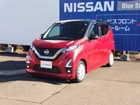 日産 デイズ 660cc 660 ハイウェイスターX プロパイロット エディション ディーラーオプションナビMM320D-L
