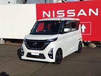 日産 ルークス 660cc 660 ハイウェイスターGターボ プロパイロット エディション 禁煙1オーナー 日産認定1年保証(走行無制限