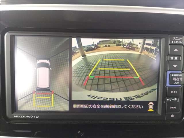 複数画像14