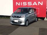 日産 デイズ 660cc 660 X