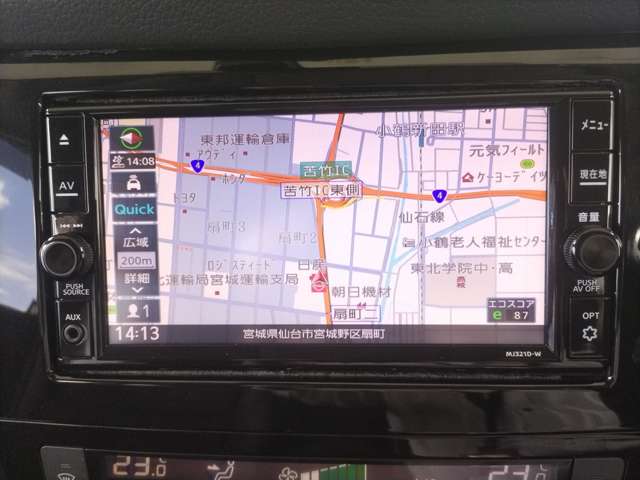 複数画像11