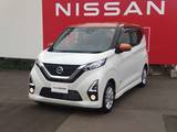 日産 デイズ 660cc 660 ハイウェイスターX プロパイロット エディション