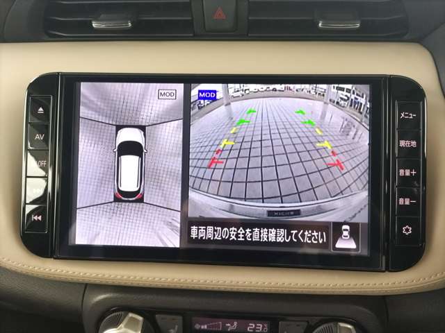 複数画像12