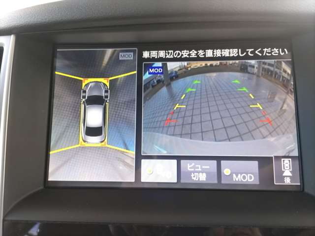 複数画像14