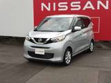 日産 デイズ 660cc 660 X