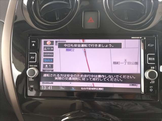 複数画像13