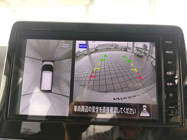 複数画像14