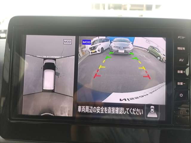 複数画像12
