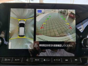 複数画像12