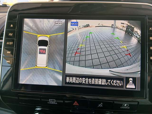複数画像12