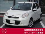 日産 マーチ 1200cc 1.2 12S