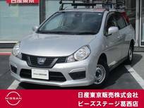 日産 NV150 AD 1500cc 1.5 エキスパート GX エマージェンシーブレーキ