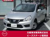 日産 NV150 AD 1500cc 1.5 エキスパート GX エマージェンシーブレーキ