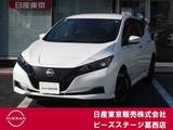 日産 リーフ X Vセレクション 全席シートヒーター