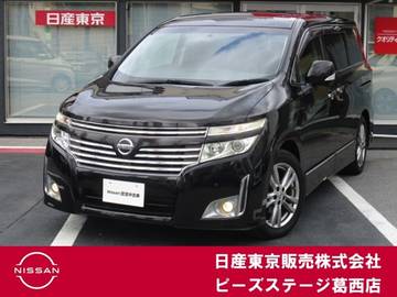 2.5 250ハイウェイスター 後席エンターテイメントシステム