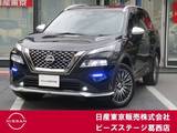 日産 エクストレイル 1500cc 1.5 AUTECH アドバンスト パッケージ e-4ORCE 4WD オートバックドア・全席シートヒーター・