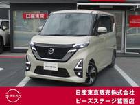 日産 ルークス 660cc 660 ハイウェイスターGターボ プロパイロット エディション HDMI接続ケーブル・