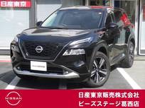 日産 エクストレイル 1500cc 1.5 G e-4ORCE 4WD プロパイロット・全席シートヒーター・