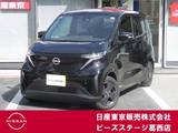 日産 サクラ X 純正オプションナビ・アラウンドビューモニ