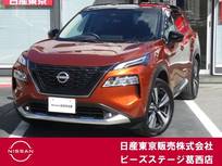 日産 エクストレイル 1500cc 1.5 G e-4ORCE 4WD 日産コネクトナビ・全席シートヒーター・オ